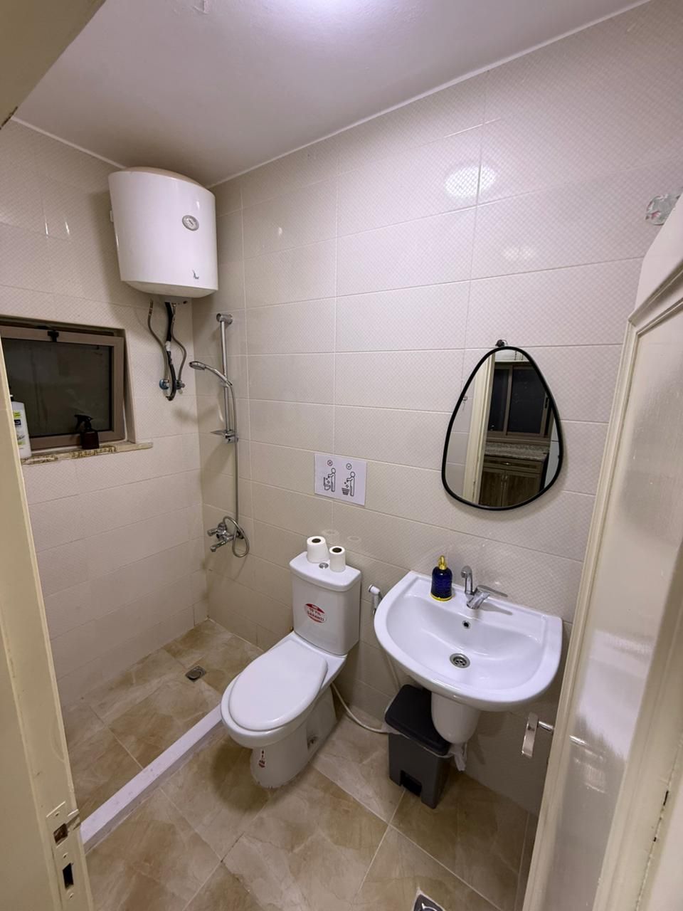 Private room with a garden view — image 5